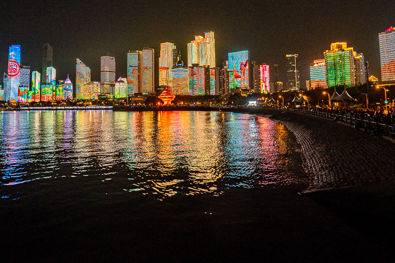 黃大仙信俗(成都旅游)