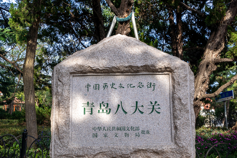 重慶導(dǎo)游兇游客(重慶導(dǎo)游兇游客怎么處理)
