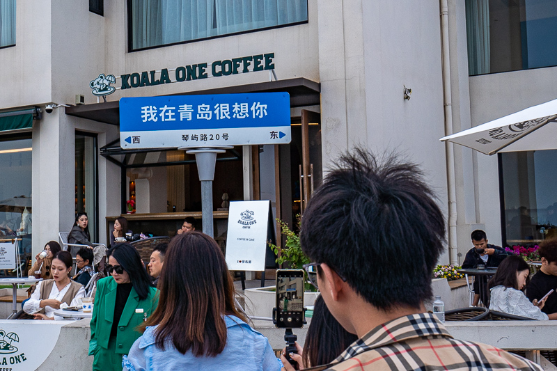 重慶中山四路導游講解(重慶中山四路景點簡介)