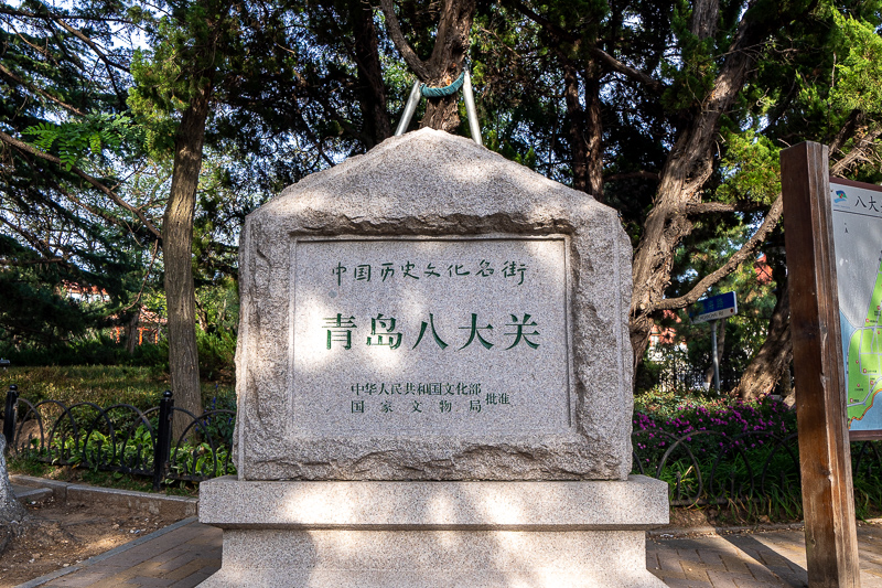 重慶人在日本做導(dǎo)游怎么樣(在重慶學(xué)日語之后做導(dǎo)游)