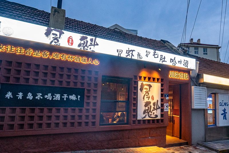 桂林導(dǎo)游戶外(在桂林找個(gè)導(dǎo)游多少錢一天)