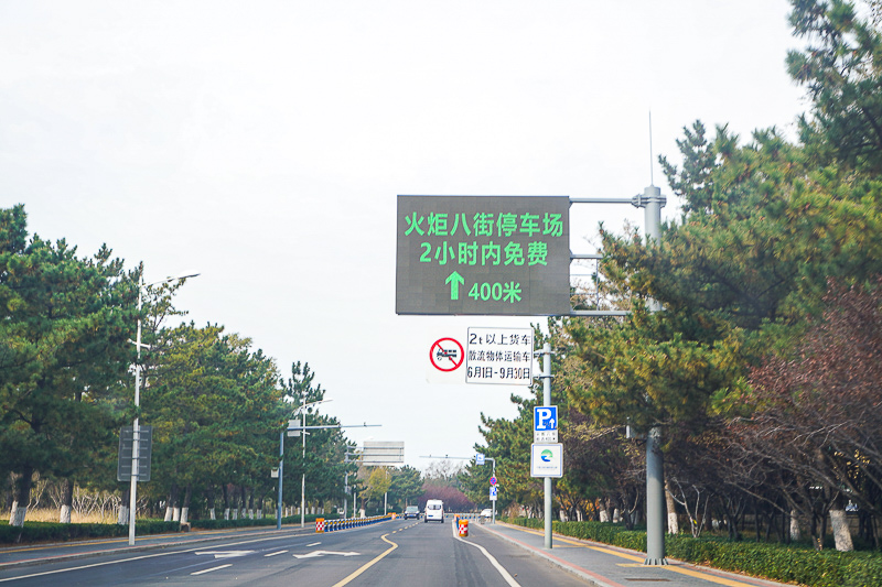 威海必玩景點？威海有什么好玩的地方景點推薦