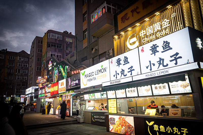 女生住酒店帶什么東西？威海藝龍酒店預(yù)訂