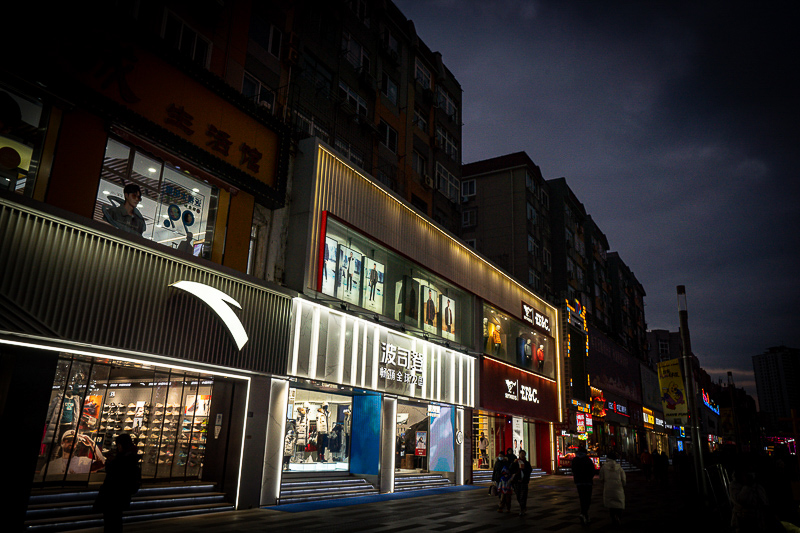 威海一日游跟團 旅行義工