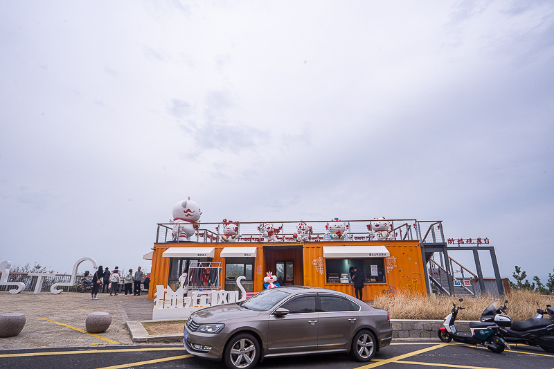 附近住宿的地方？去威海旅游住哪里比較好