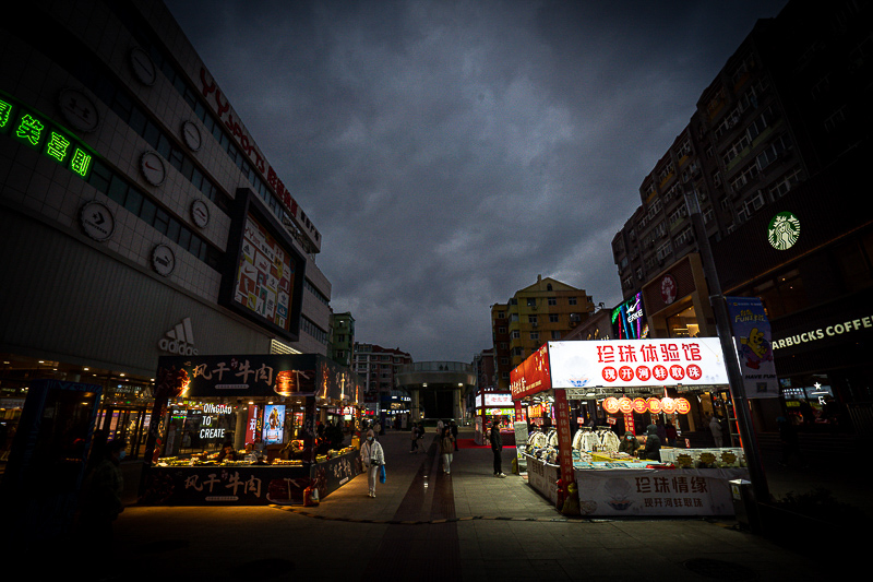 威海特產(chǎn)送人必買？威海旅游必帶物品清單