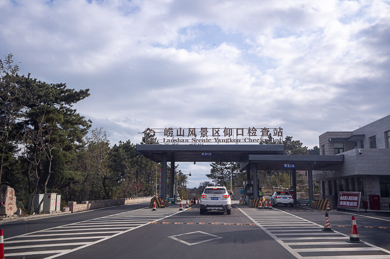 威海一日游旅行社旅游報(bào)價(jià)(威海旅游多少錢)