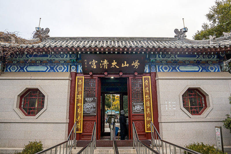 煙臺威海一日游最佳路線圖 威海自由行旅游攻略