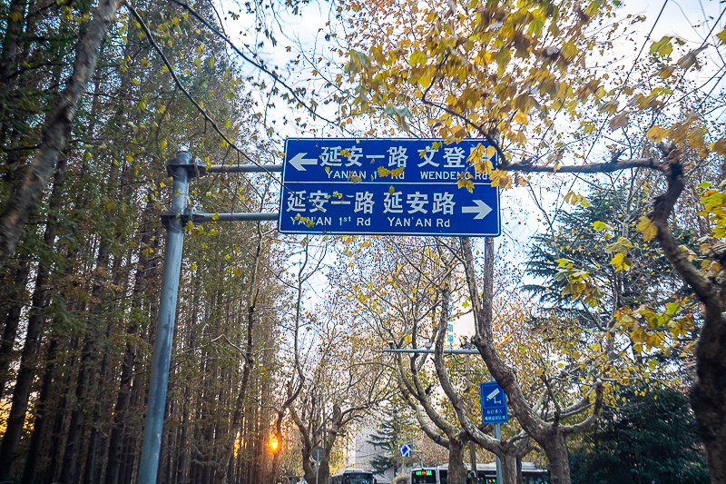 威海有哪些景點免門票，著名旅游景點