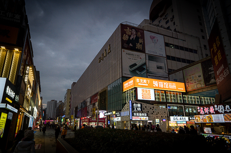 工作心得體會感悟簡短(威海之旅作文300字)