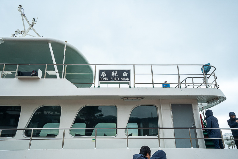 威海到南京的飛機(jī)票(山東威海旅游景點(diǎn)全景)