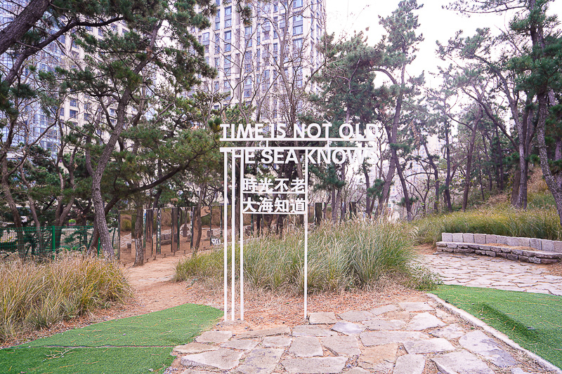 威海高檔酒店(威海有名的酒店)