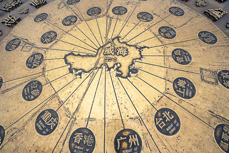 幾月去威海比較好啊，幾月份去威海玩是最佳的季節(jié)