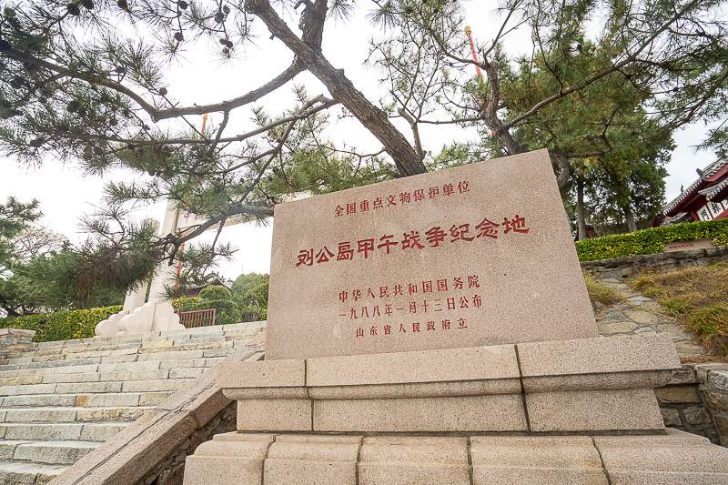 威海夜場小費多少(威海一日游必去景點)