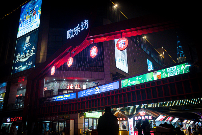 威海到鹽城(威海到淮安多少公里)