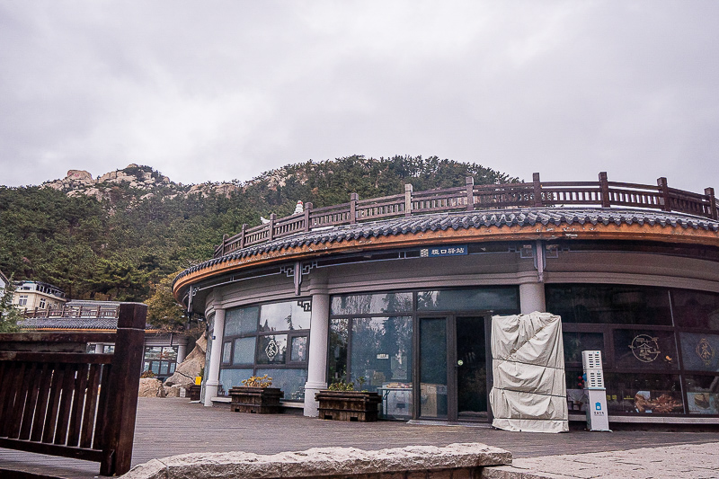 威海自駕旅游攻略，北京到威海自駕