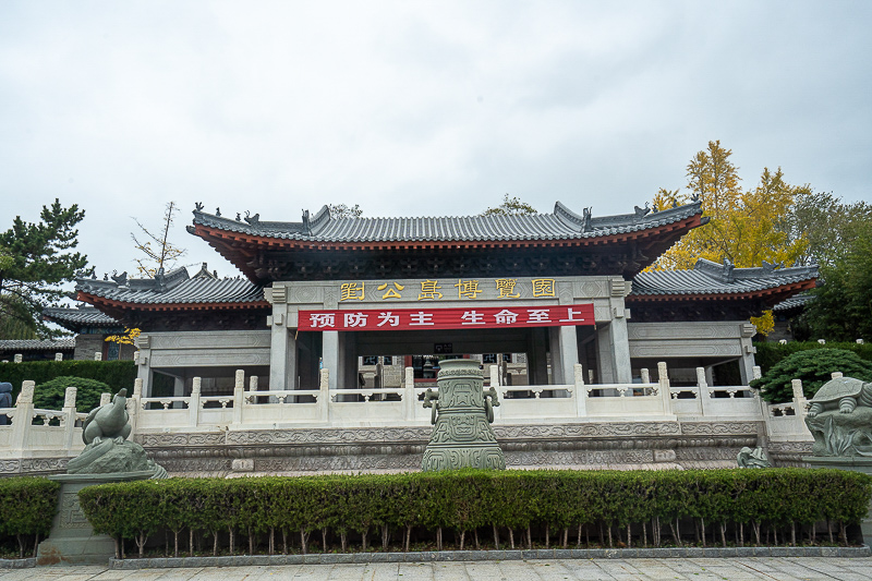 到臺灣旅游多少錢？沈陽到臺灣旅游跟團(tuán)報(bào)價(jià)