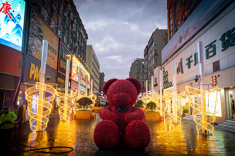 青島方特游樂園(青島方特必玩項目)
