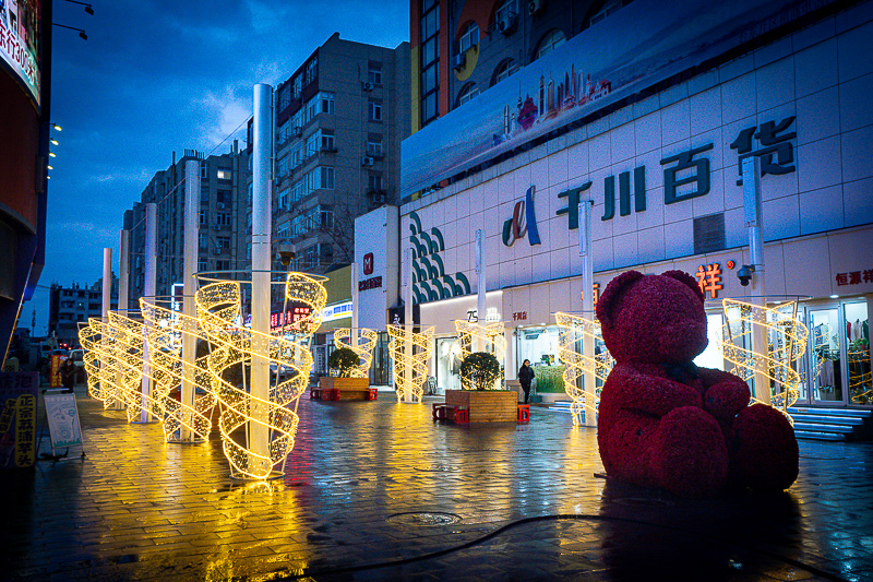 威海親子免費(fèi)的地方？煙臺到威海動車時刻表