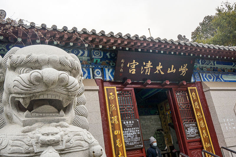 煙臺春節(jié)旅游攻略？威海旅游旺季