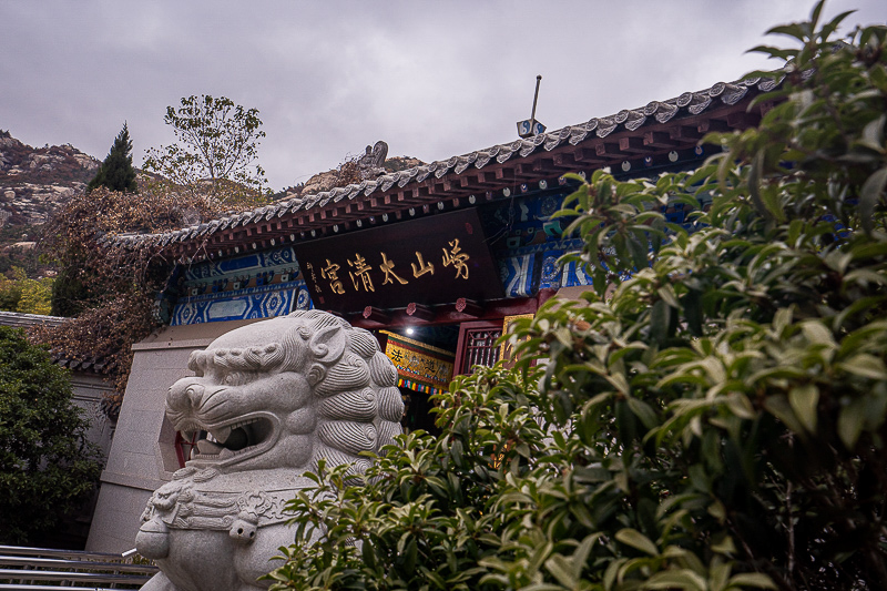 威海一日游旅行社旅游報(bào)價(jià)(威海旅游攻略自由行三天)