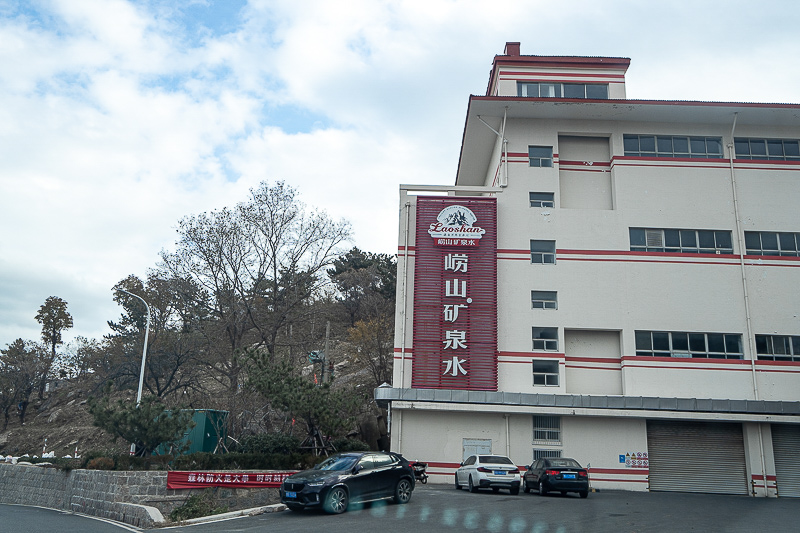 十堰到山東威海最便捷路線？春節(jié)威海旅游攻略