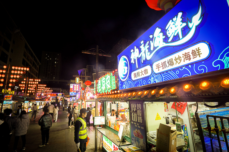 冬季旅游最佳去處，威海4天自由行攻略