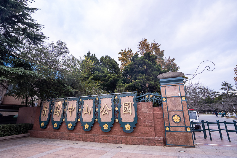 去威海旅游住哪里比較方便(威海住宿攻略靠近海的)