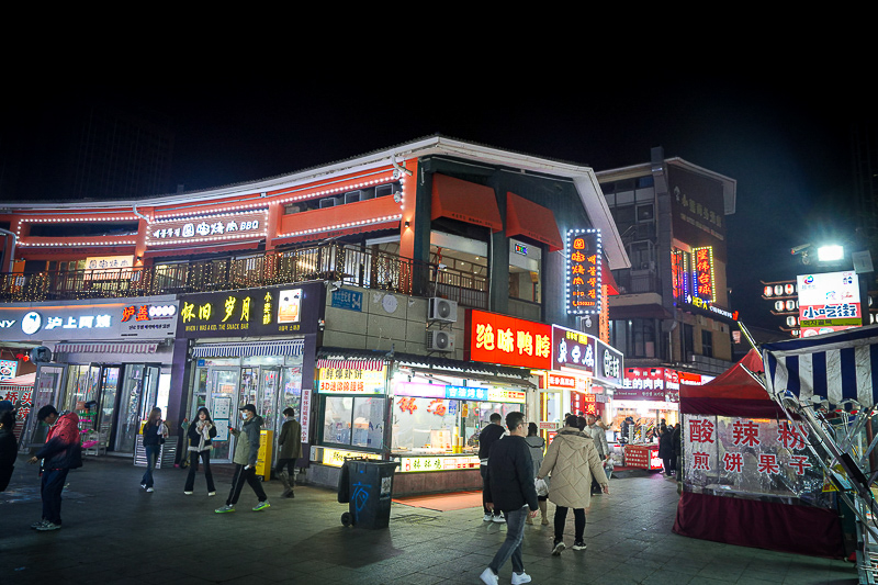 去威海旅游一定要去煙臺(tái)么(去了威海還有必要去煙臺(tái)嗎)