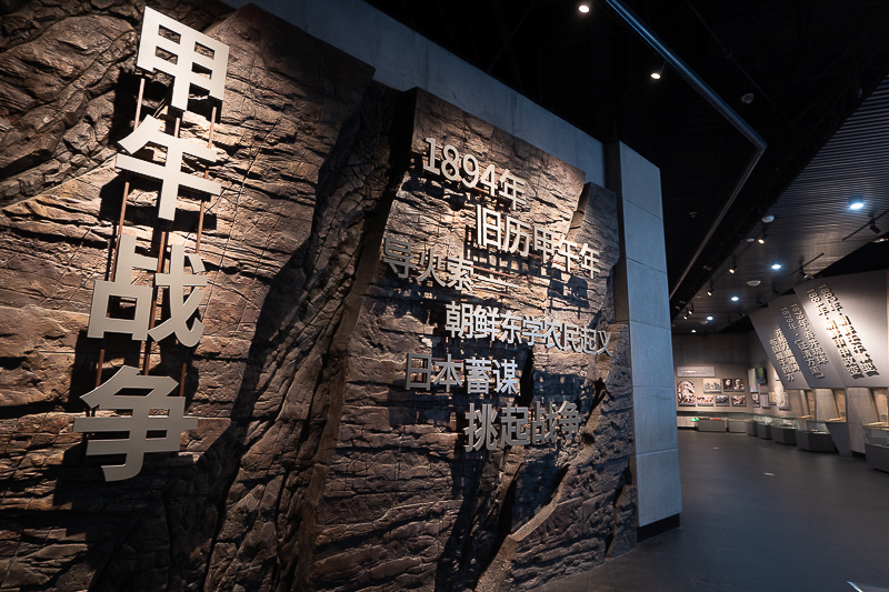 休閑度假的好去處，威海度假村