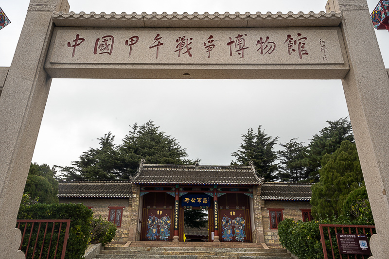 去威海旅游住哪里比較方便(春節(jié)在外住哪)