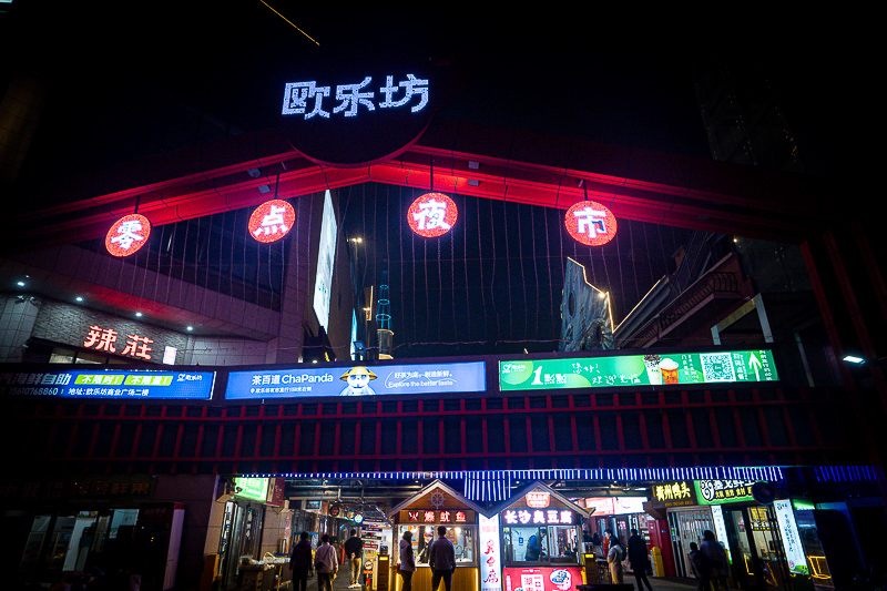 去大連旅游的最佳時(shí)間？威海公交k3路線(xiàn)