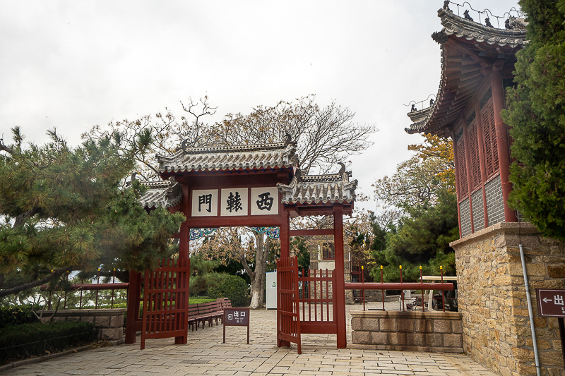 大威海旅游攻略一日游多少錢，大威海旅游攻略一日游多少錢人民幣