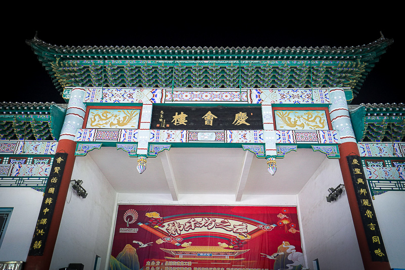 去威海旅游高鐵哪個(gè)站方便(威海北站到榮成高鐵時(shí)間表)