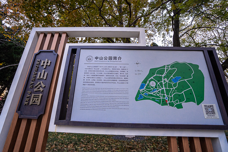 去威海旅游在哪個火車站下好，去威海玩在哪個火車站下車好