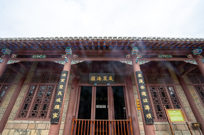 去威海旅游住哪里比較好？有什么辦法住酒店便宜點