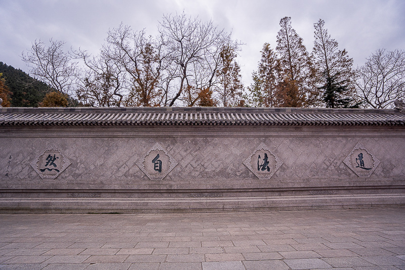 北京旅游團(tuán)報(bào)價(jià)五日游多少錢 旅游團(tuán)哪家好