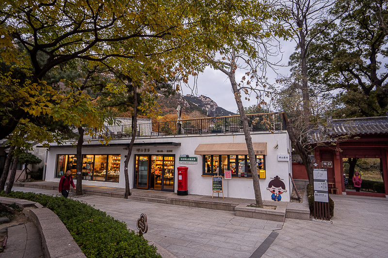 北京去威海跨年旅游團多少錢 北京去威?？缒曷糜螆F多少錢一張票