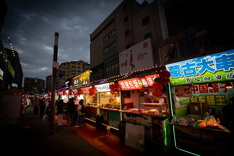 去威海旅游可以用無人機(jī)拍攝嗎 去威海旅游可以用無人機(jī)拍攝嗎視頻