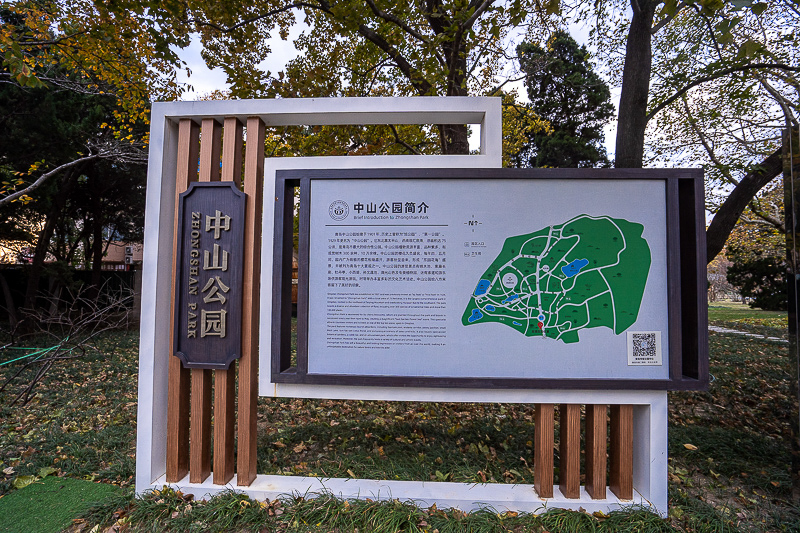 去威海旅游三天兩晚可以嗎？去威海旅游三天兩晚可以嗎最近