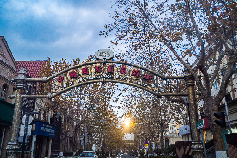 北戴河是哪個(gè)??？北戴河與威海哪里適合養(yǎng)老