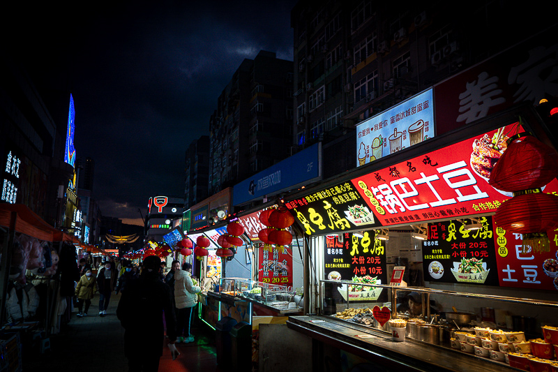 去威海榮城旅游多少錢一個人？威海榮城一日游