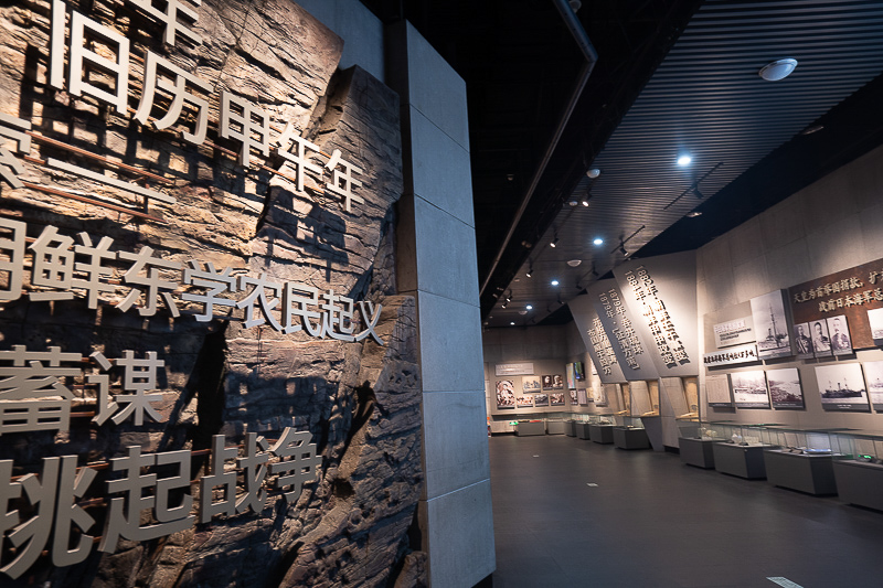 周末去威海一起旅游的說(shuō)說(shuō)(周末去威海一起旅游的說(shuō)說(shuō)句子)