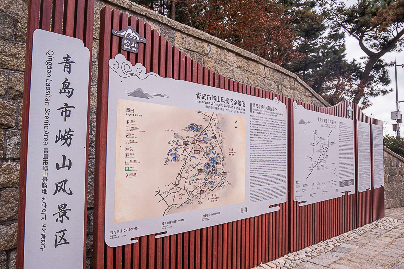 華夏城旅游景區(qū) 威海門票？威海旅行社旅游報(bào)價(jià)