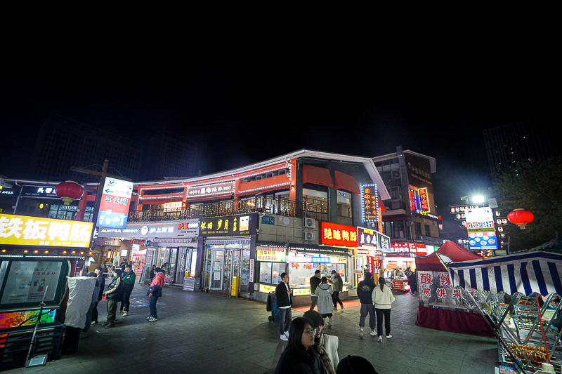 南京到威海六天旅游團(tuán)報(bào)價(jià) 南京到威海六天旅游團(tuán)報(bào)價(jià)多少錢