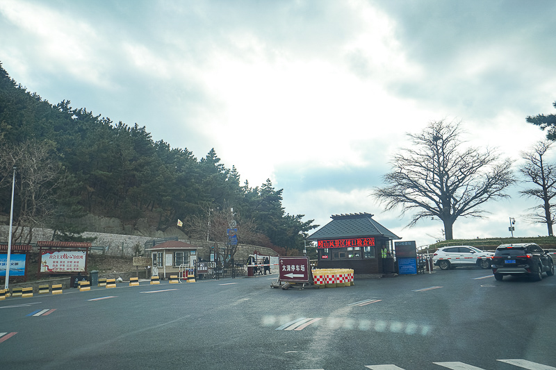 東海縣自駕游一日游(威海海域屬于什么海)