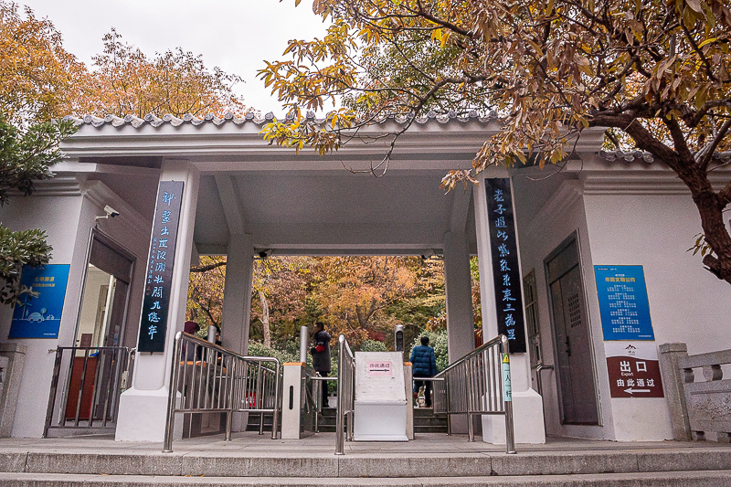 東營旅行社各線路報價，東營到威海飛機票多少錢
