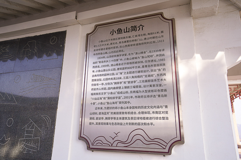 一年來威海旅游有多少人次，一年來威海旅游有多少人次旅游