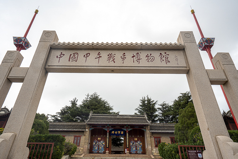 三峽旅游攻略山東威海天氣？三峽旅游景點(diǎn)天氣預(yù)報(bào)