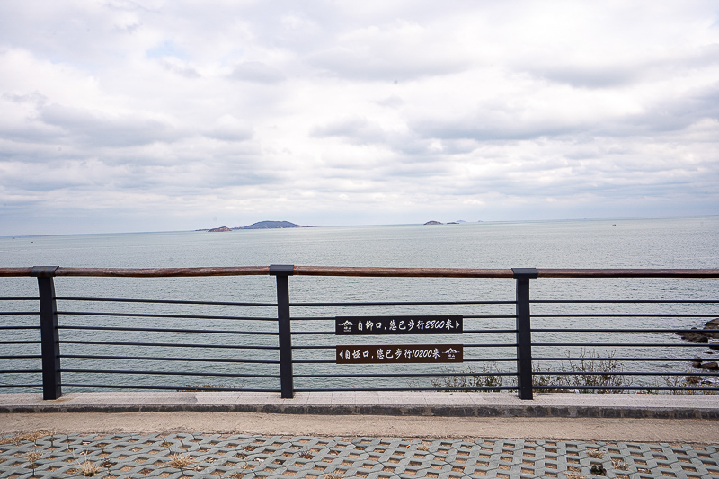 從威海出發(fā)自駕游去哪里好，洛陽到威海怎么去方便